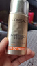 欧莱雅（LOREAL）美颜遮瑕防晒隔离露40ml+小金管防晒15ml 清爽水润高倍防晒乳霜 实拍图