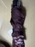 天堂 加大雨伞三折 晴雨两用商务伞经典格纹10骨大雨伞男女 暗紫红 实拍图
