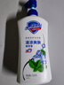 舒肤佳健康净护沐浴露  薄荷香720g 清凉爽肤沐浴乳液 新旧包装随机 实拍图