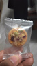 麦酥园 坚果饼干点心休闲零食品孕妇儿童年货办公室小吃零食独立包装1斤 实拍图