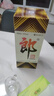 郎酒 郎牌郎酒 酱香型白酒 53度 1000ml*1 单瓶装 年货送礼 实拍图