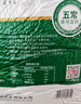 裕道府五常大米10斤装 东北大米5kg 京东自营年货 当季新米 实拍图