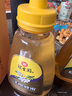 冠生园 洋槐蜂蜜428g挤压瓶 纯槐花蜂蜜 中华老字号 早餐牛奶冲饮礼品 实拍图