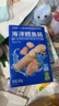 小鹿蓝蓝海洋无污染鳕鱼肠 宝宝儿童零食解馋零食益生元鳕鱼肉肠300g 实拍图