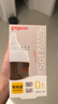 贝亲（Pigeon）新生儿 防胀气宽口径PPSU奶瓶160ml SS号奶嘴 0个月+AA261  实拍图