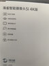 华为智选鸿蒙智选800万摄像头家用监控器360度无死角带夜视全景无死角手机远程 室内婴儿老人看护海雀5i 4K 实拍图