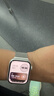 Apple Watch Series/SE/Ultra 1/2/S6/7/8/9/10 二手苹果手表自营 Apple Watch Series 8 实拍图