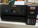 爱普生（EPSON）L4268墨仓式彩色无线多功能一体机家用/办公 AI学习打印机（打印复印扫描 wifi 自动双面 液晶屏） 实拍图