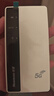 纽曼5g随身wifi移动wifi6免插卡多网通无线上网卡便携式车载无限路由器全国通用流量2025款全程不限速 实拍图