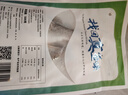 仙泉湖三去白蕉海鲈鱼1斤/条净膛冷冻刺少肉厚珠海特产500g生鲜年货食材 实拍图