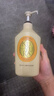 可悠然沐浴露大黄瓶550ml 美肌香氛滋润保湿 男女通用持久留香沐浴乳 实拍图