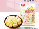 春光食品 海南特产 榴莲奶糖 450g 水果软糖儿童糖果婚庆喜糖休闲零食 实拍图