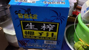 高沃（GAOWO）海南1号正宗海南椰汁果肉生榨椰子汁整箱大瓶1.25kg*6瓶 礼盒装 实拍图