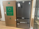 容声方糖515L法式多门冰箱双系统循环超薄零嵌入式一级能效风冷无霜四开门灰BCD-515P60FZMAD国家补贴 实拍图