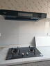 创维（Skyworth）欧式顶吸抽排油烟机家用T型23立方大吸力以旧换新一级能效自净清洗Y1H可配燃气灶 实拍图
