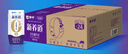 蒙牛新养道无乳糖高钙型牛奶200ml*24盒 送礼盒装 实拍图