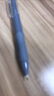 斑马牌（ZEBRA）【热门商品】子弹头按动0.5mm中性笔学生刷题笔记写字笔办公用签字笔C-JJ3黑色3支装 实拍图