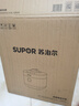 苏泊尔（SUPOR）IH鲜呼吸猛火电压力锅5L高压112kPa电饭煲高压锅4-6人家用316L球釜SY-50HC8015Q 实拍图