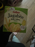 卡乐比（Calbee）薯条 淡盐味75g Jagabee薯条三兄弟 休闲解馋零食小吃 年货送礼 实拍图