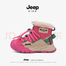 JEEP吉普女童雪地靴防滑冬季2025新款高帮儿童棉鞋卡其棕/蔷薇粉30 实拍图