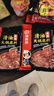 海底捞 火锅底料 清油麻辣火锅底料 220g  3~5人份清油麻辣火锅调料 实拍图