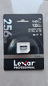 雷克沙（Lexar）256GB TF(MicroSD)存储卡V30 读200MB/s 无人机运动相机Action5/Pocket3推荐内存卡 (1066x升级版) 实拍图
