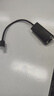 绿联Type-C转百兆有线网卡USB-C网线转接头RJ45网口转换器网络拓展坞适用苹果Mac华为笔记本电脑手机 实拍图