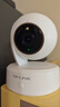 普联（TP-LINK）智能摄像头 家用监控器360度夜视全景 无线网络手机远程可对话 宝宝宠物室内安防监控 IPC43AW全彩 实拍图