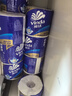 维达（Vinda）有芯卷纸 蓝色经典4层200克*27卷 高克重卫生纸 厕纸纸巾整箱 实拍图