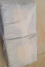 倍舒特眠眠裤 棉柔夜用防漏裤型卫生巾M-L码20条80-130斤京东自营安睡裤 实拍图