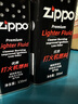 ZIPPOZIPPO之宝配件耗材 大油+小油  打火机油355ml大油+133ml小油 实拍图