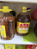 鲁花【保真花生油】 5S物理压榨 一级 花生油6.18L  实拍图