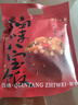 知味观八宝饭过年甜点豆沙杭州特产年货血糯米饭速食方便米饭 【尝鲜装】福味八宝饭300g 实拍图