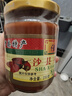 佳丰 沙县辣椒酱 福建小吃拌饭拌面酱 火锅蘸料香辣下饭调味酱230g 实拍图