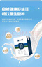 小西牛 青藏奶源纯牛奶3.6g蛋白儿童营养奶200ml*16盒整箱 年货礼盒 实拍图