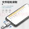 typec转USB3.0转接头OTG转换器tpc适用华为小米安卓接口手机笔记本电脑通用连接U盘鼠标键盘 typec转USB3.0【黑色】 实拍图