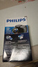 飞利浦（PHILIPS）电动剃须刀经典便携款 自动研磨刮胡刀胡须刀 情人节生日礼物送男生老公父亲  出行必备  实拍图