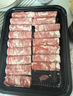 潮夫道原切0添加羔羊羊肉卷400g羊肉片羊排肉卷生鲜涮肉火锅食材 实拍图