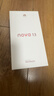华为 nova 13  256GB 洛登绿 前置6000万超广角人像 AI修图 北斗卫星图片消息鸿蒙智能手机 实拍图