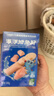小鹿蓝蓝海洋无污染鳕鱼肠 宝宝儿童零食解馋零食益生元鳕鱼肉肠300g 实拍图