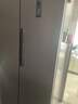 米家小米501L对开门冰箱大容量风冷无霜银离子除菌双变频节能一级能效BCD-501WMSA国家补贴 实拍图