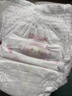 好奇（Huggies）铂金装小桃裤成长裤XL96片(12-17kg)加大号尿不湿【透爽散热】 实拍图