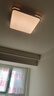 惠普精工吸顶灯led卧室现代简约餐厅中山灯具方40*40cm遥控三色 实拍图
