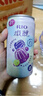 锐澳（RIO）洋酒 预调酒 鸡尾酒 果酒甜酒 微醺果冻3度甜酒 250ml*6罐 实拍图