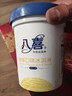 八喜冰淇淋 香草口味550g*1桶 家庭装 生牛乳冰淇淋桶装 实拍图