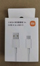 小米3A 快充数据线 1m (USB-A to USB-C) 实拍图