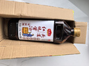 龙头山供销社老酱油生抽【减盐特级】570g 仅添加4种原料黄豆酿造调料 实拍图