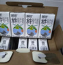 百菲酪儿童水牛纯牛奶3.8g优质乳蛋白125ml*20盒 宝宝爱喝年货送礼盒装 实拍图