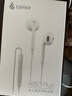 漫步者（EDIFIER）H180 Plus半入耳式有线耳机 3.5mm接口 游戏运动通话降噪K歌吃鸡带麦电脑笔记本 白色 实拍图