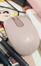 罗技（Logitech）M196 无线蓝牙鼠标 办公鼠标 笔记本商务办公家用 小巧便携 对称手型 玫瑰粉 实拍图